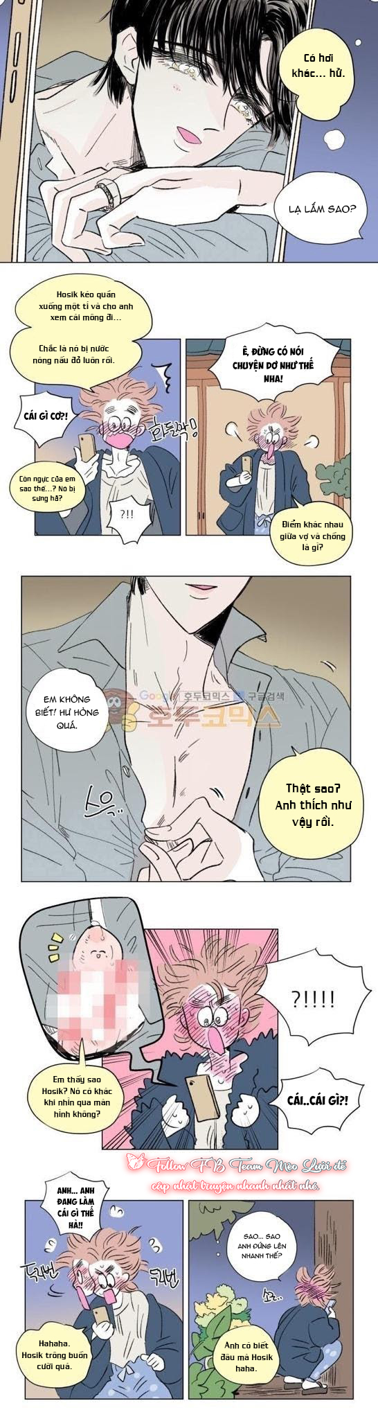 câu chuyện của hosik chapter 71 4
