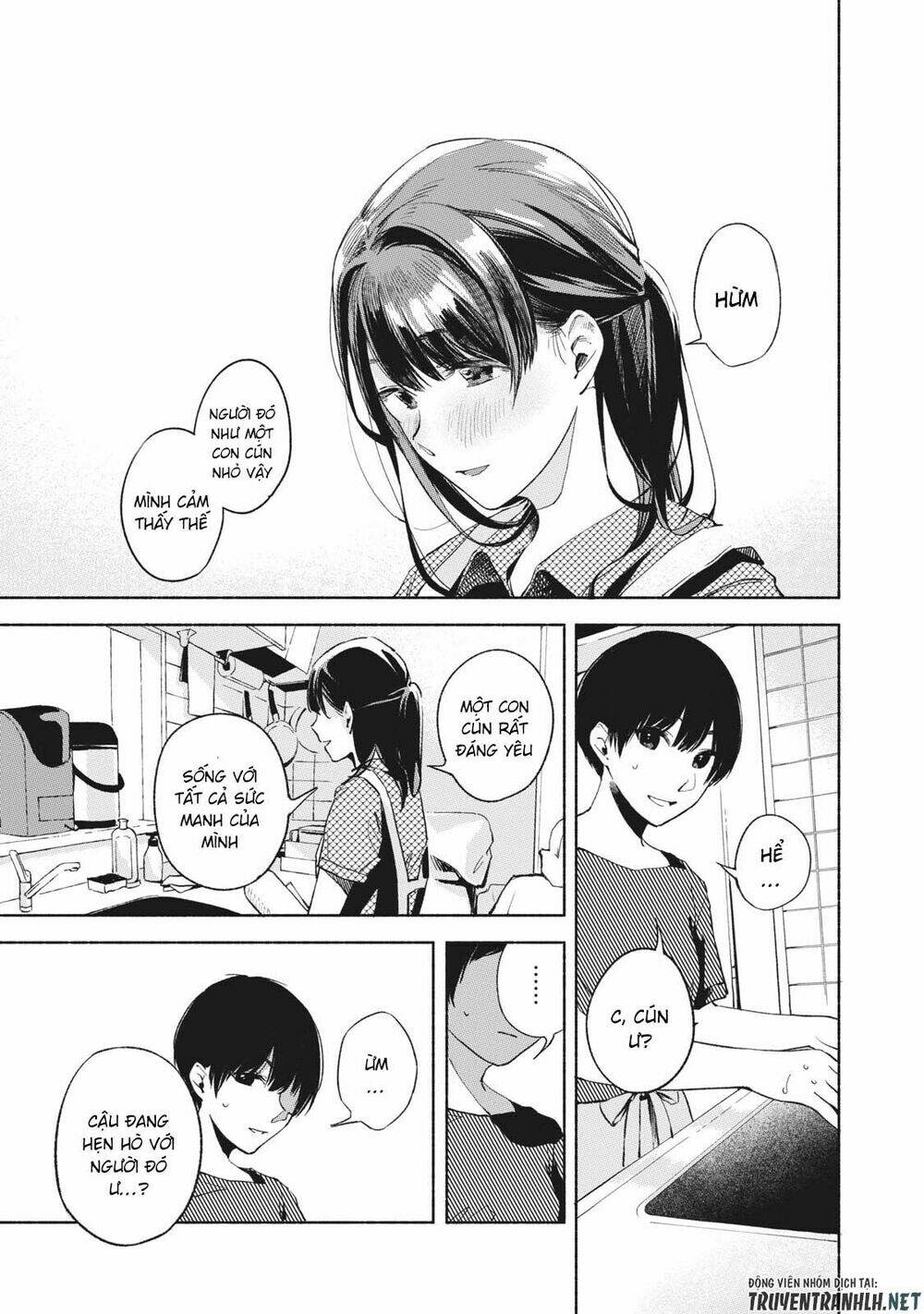 my daughter's friend chapter 24 5