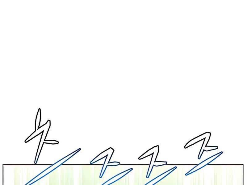 Anh Hùng Mạnh Nhất Trở Lại chapter 96 166