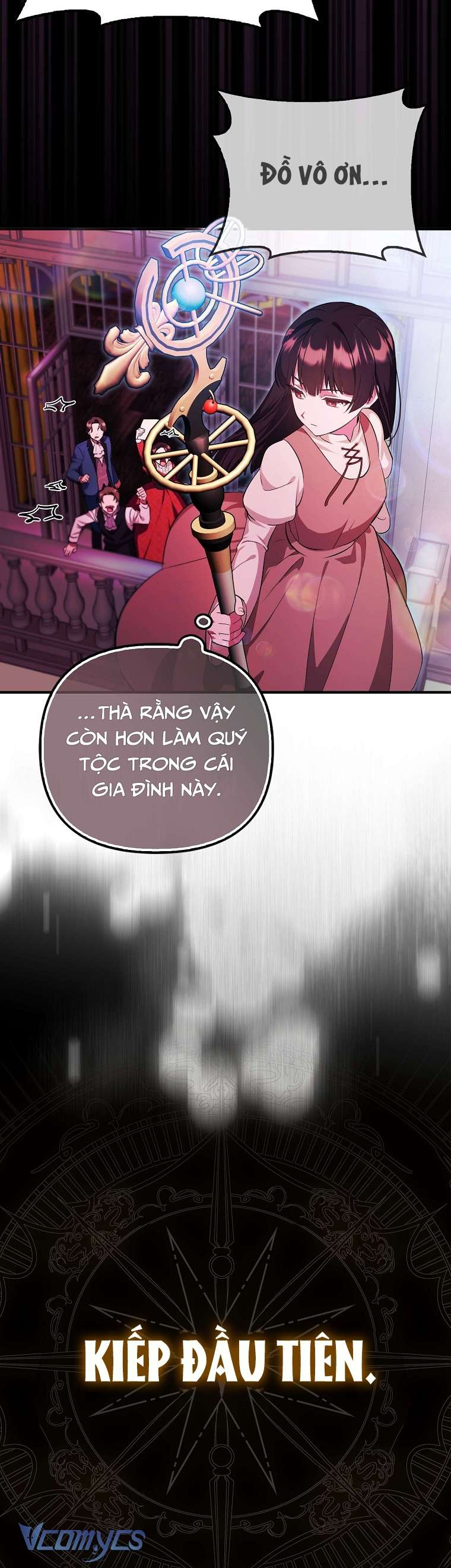 lần đầu bé út được yêu thương chapter 1 19