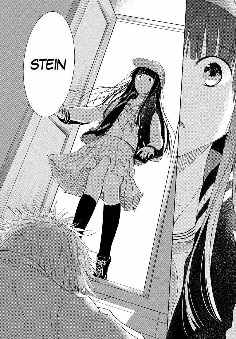 repeating your end together chapter 2 24