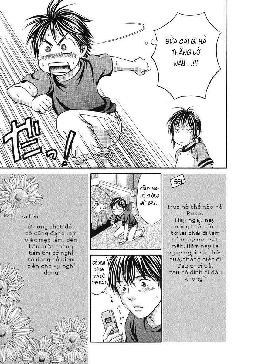 hetakoi chapter 7 16