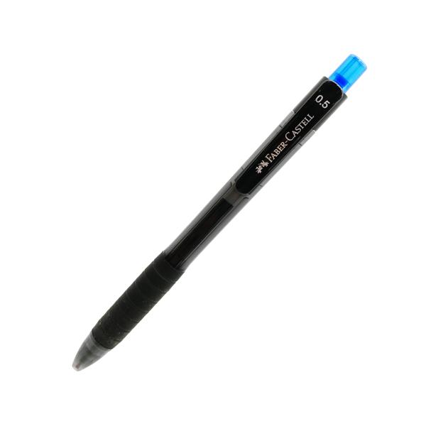 Bút Gel Fast 0.5 mm - Faber-Castell 642751 - Mực Xanh