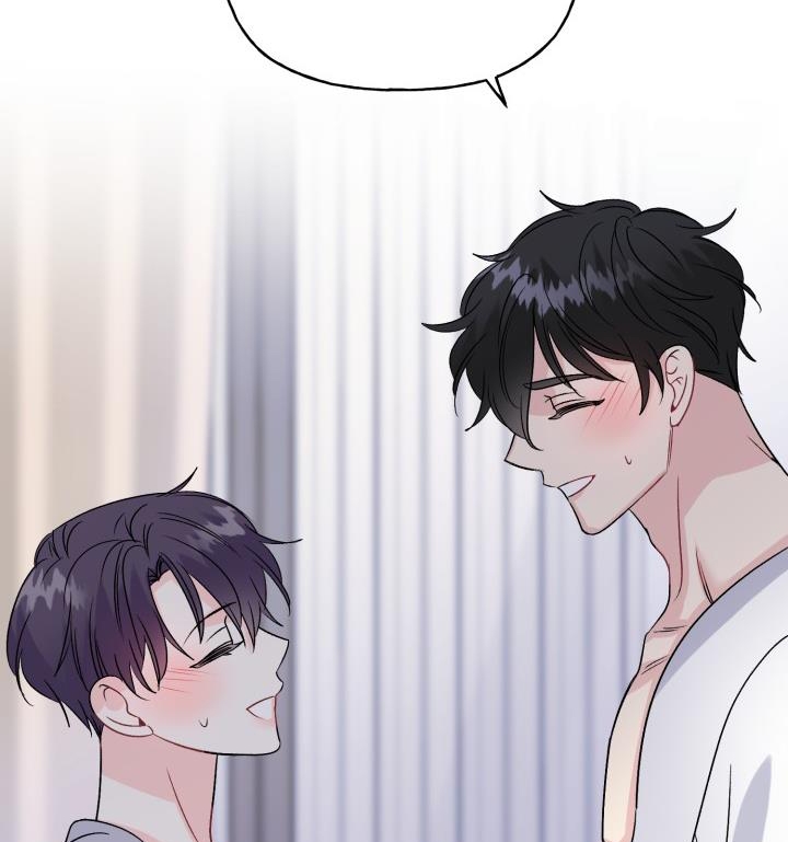 xác suất tình yêu chapter 68 25