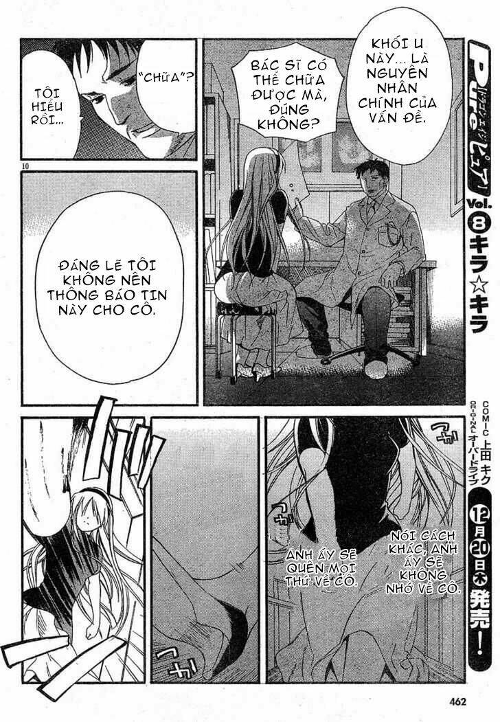 tomoyo after - dear shining memories chapter 4 11