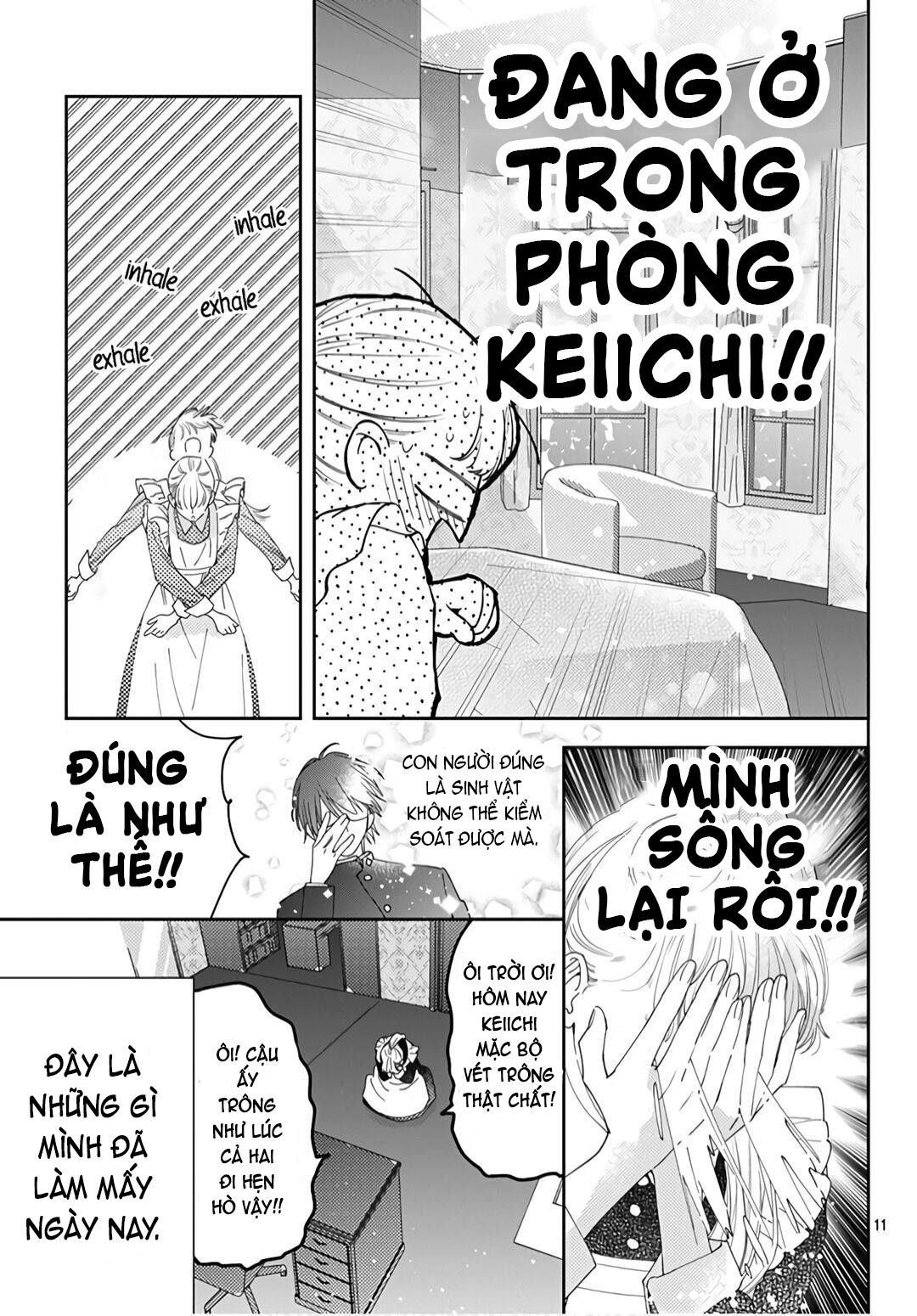 hayaku shitai futari chapter 20.1 13