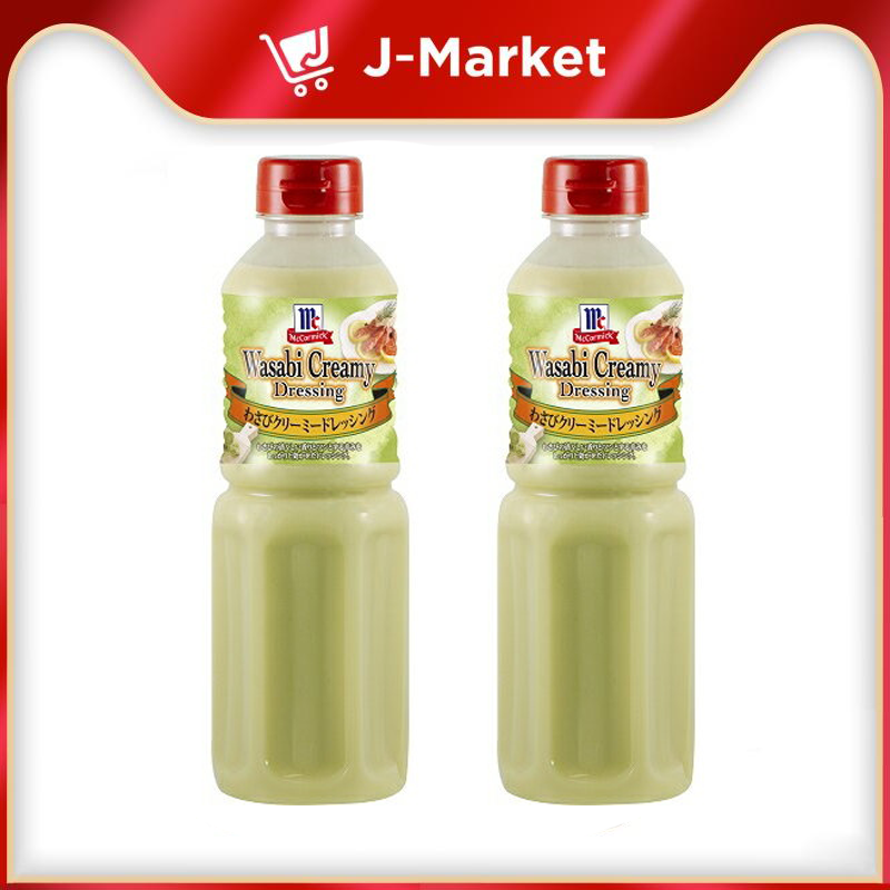 Sốt kem McCormick wasabi creamy dressing 480ml