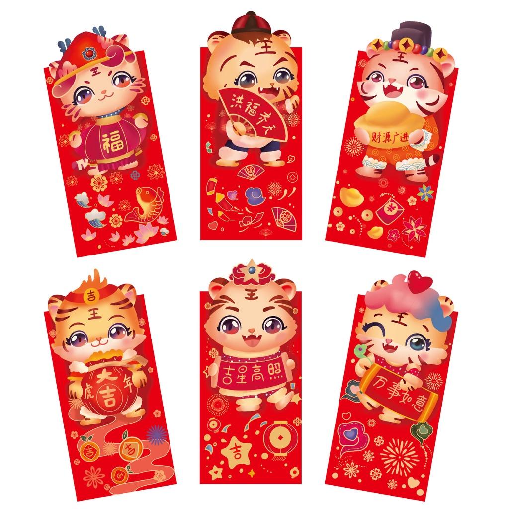 Set 6 bao lì xì năm mới màu đỏ may mắn 2022