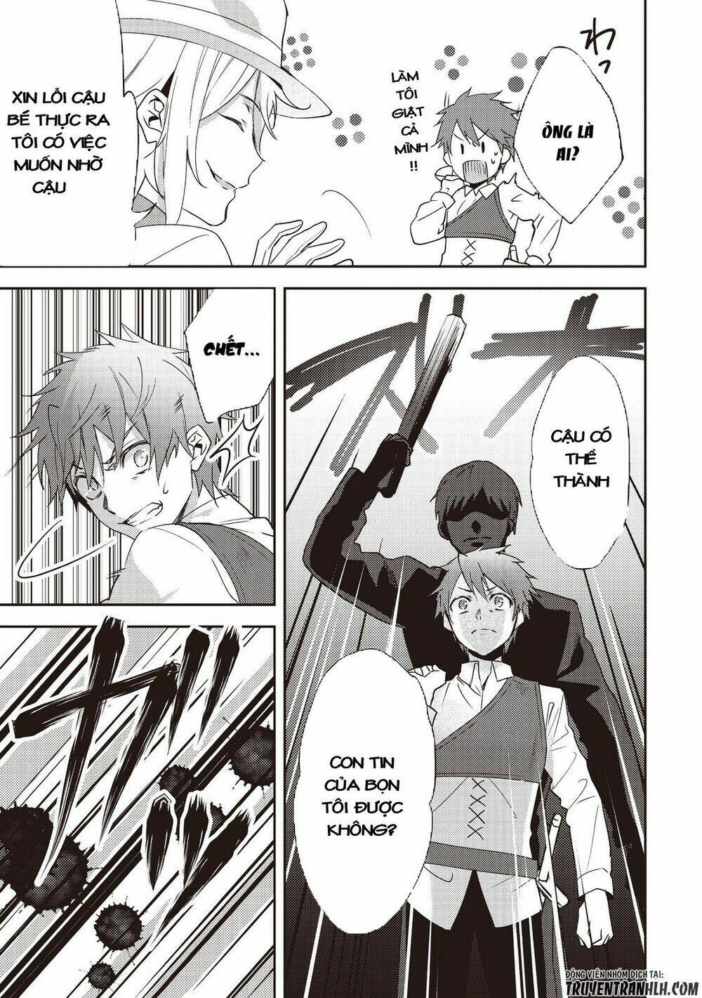 isekai de "kuro no iyashi te" tte yobarete imasu chapter 12 23