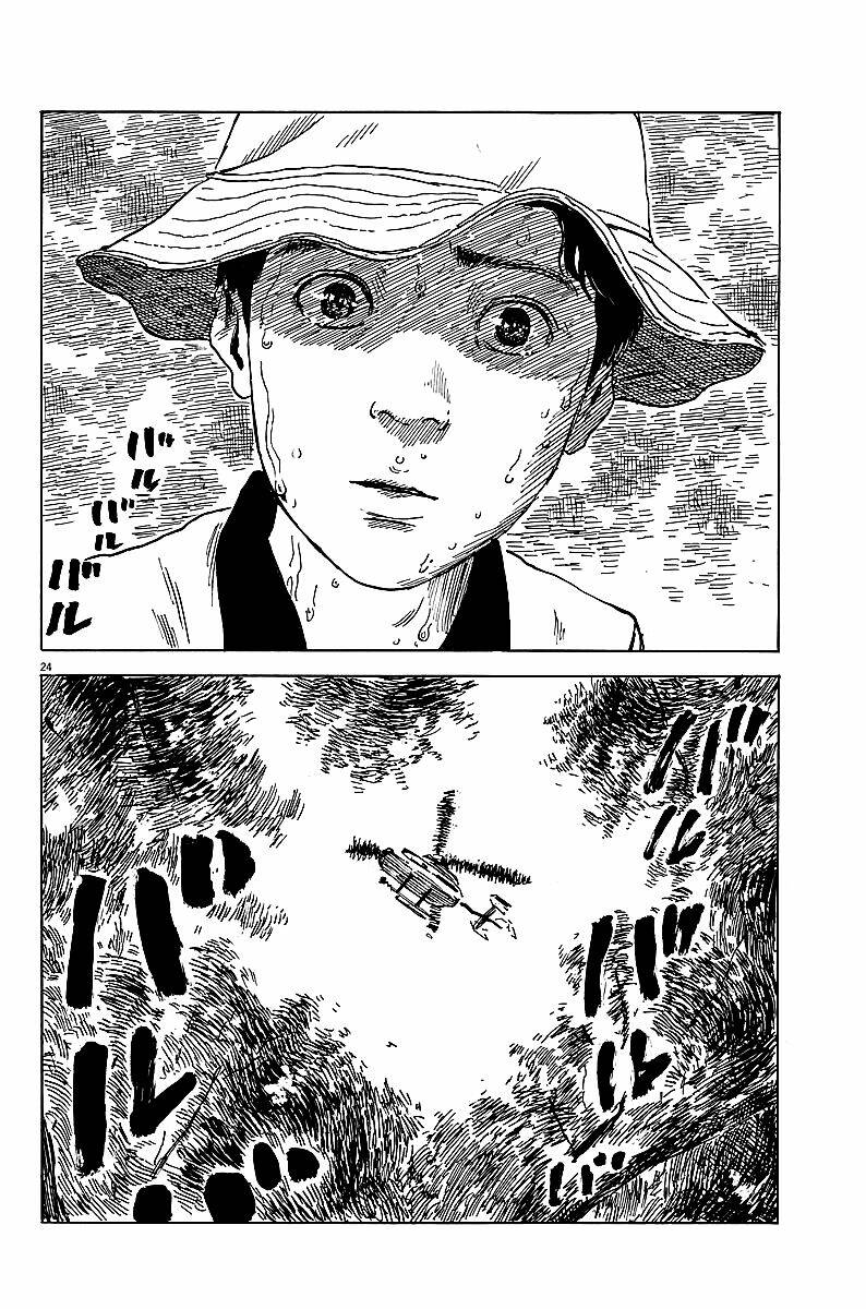 chi no wadachi chapter 9 25