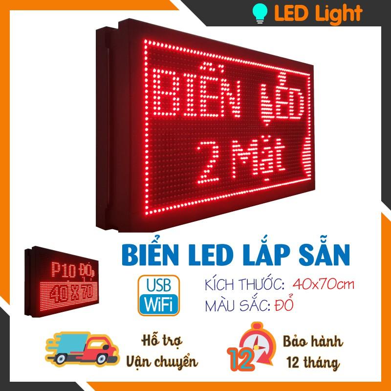 BIỂN QUẢNG CÁO LED MA TRẬN 2 MẶT - 1 MÀU NGOÀI TRỜI - 8 TẤM P10 ĐỎ - MẠCH HD W60 WIFI - NGUỒN 5V60A