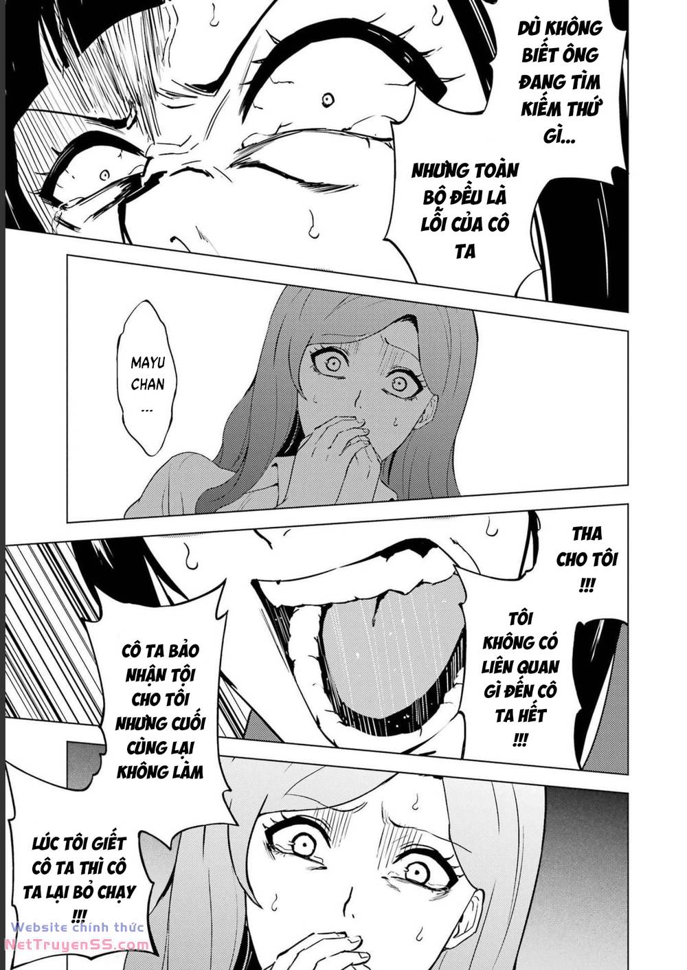 ore no genjitsu wa renai game?? ka to omottara inochigake no game datta chapter 61 33