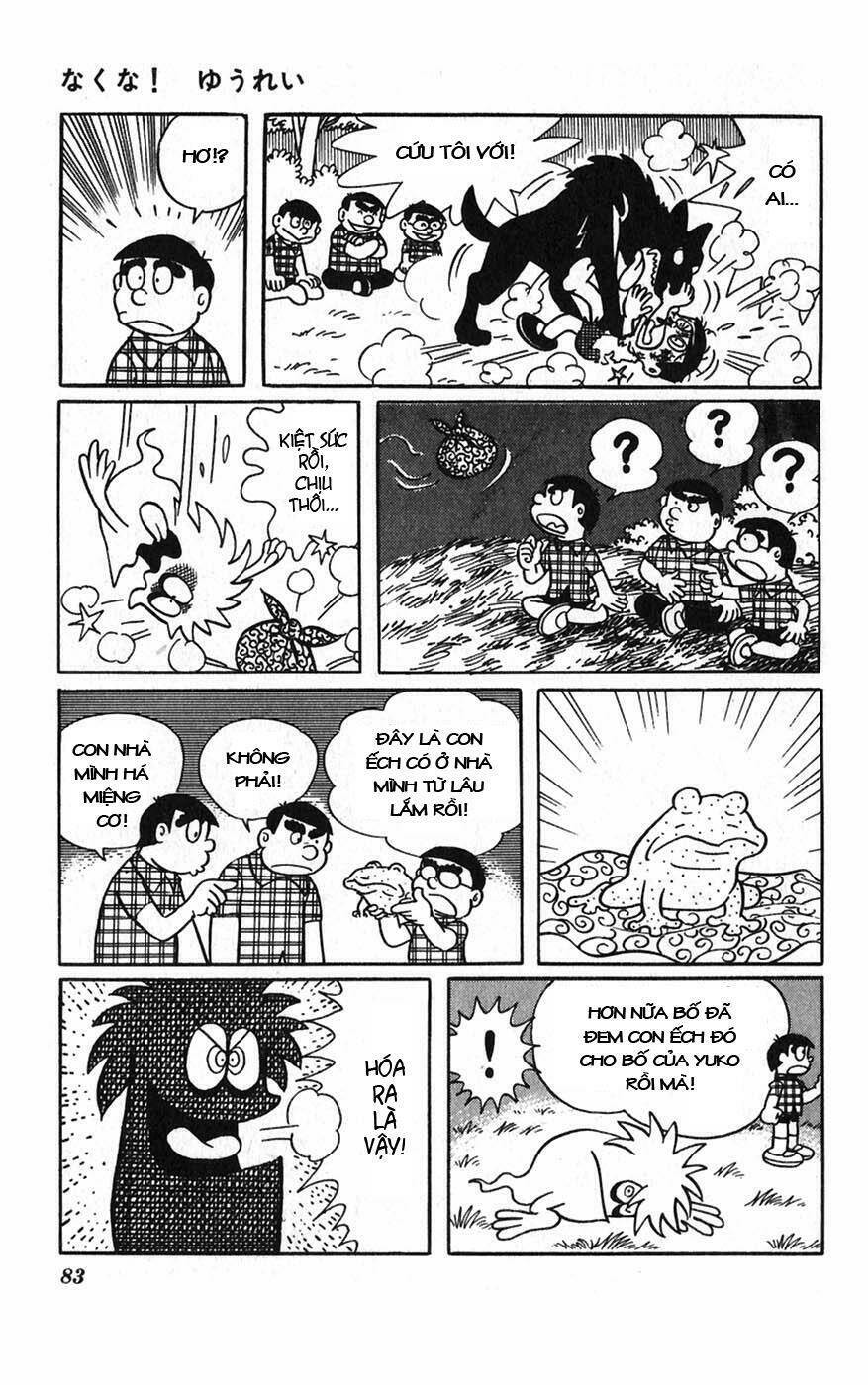 hitoribocchino uchuusensou chapter 3 30