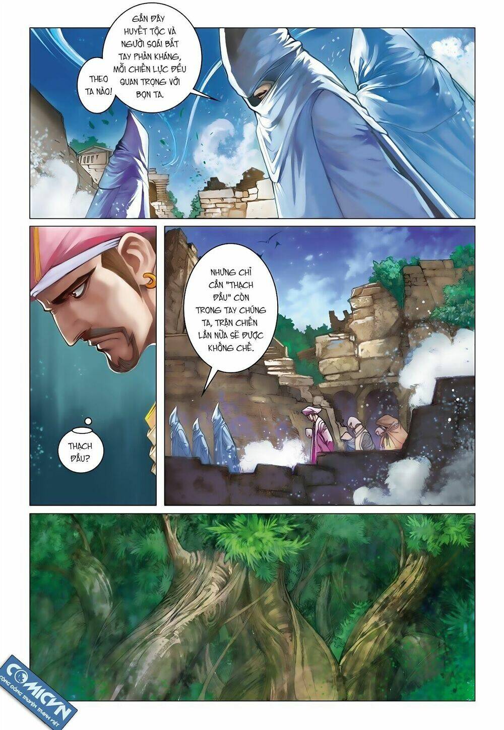 bron of brave (tái tạo không gian) chapter 28 7