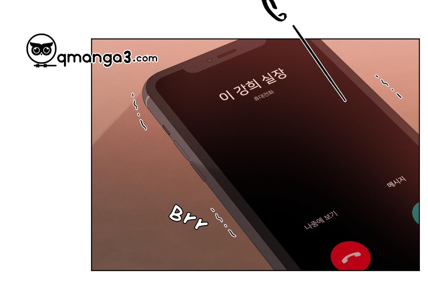 hội chứng minmotion chapter 16 133