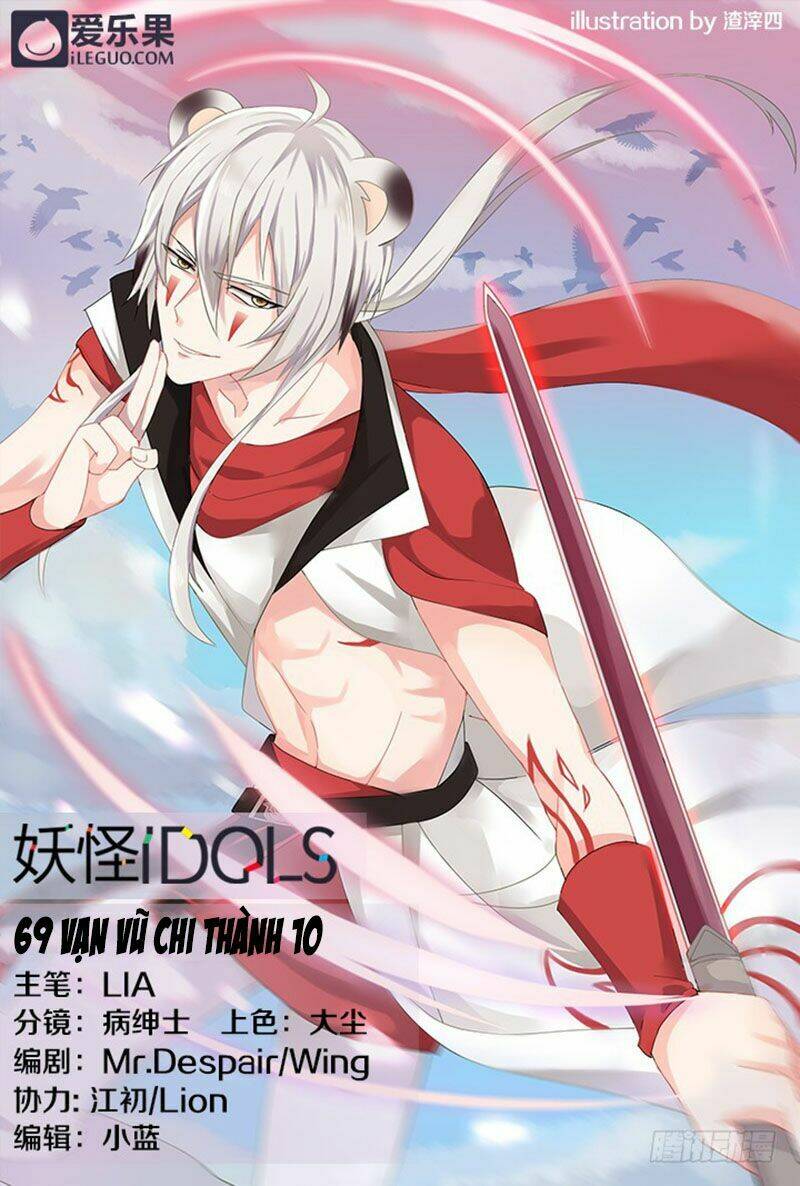 nam thần là quái vật chapter 69 1