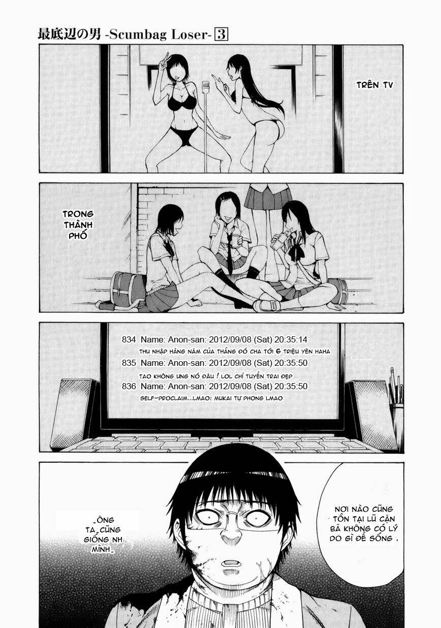 saiteihen no otoko chapter 11 17