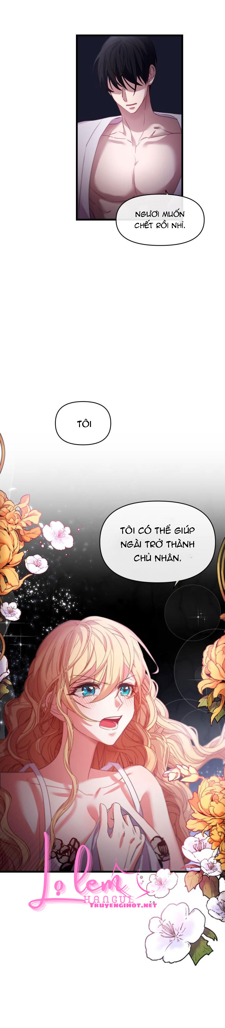 vị hôn thê của kẻ săn mồi chapter 5.1 16