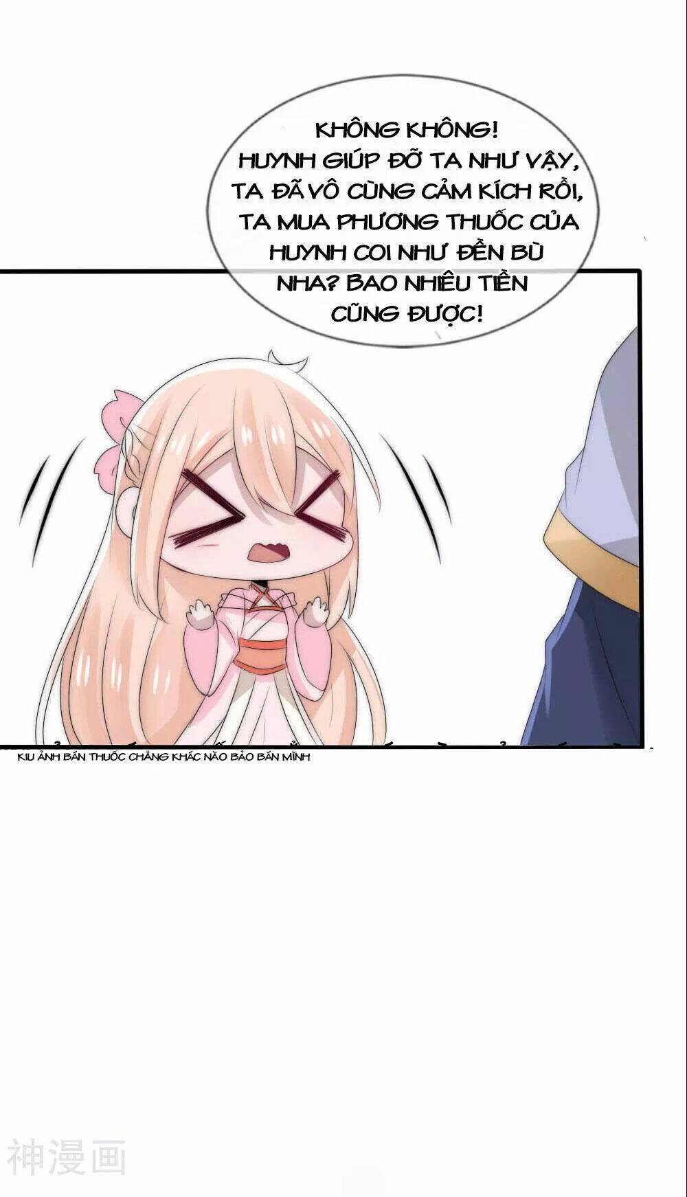 kế hoạch sủng ái của tiểu công chúa chapter 47 10