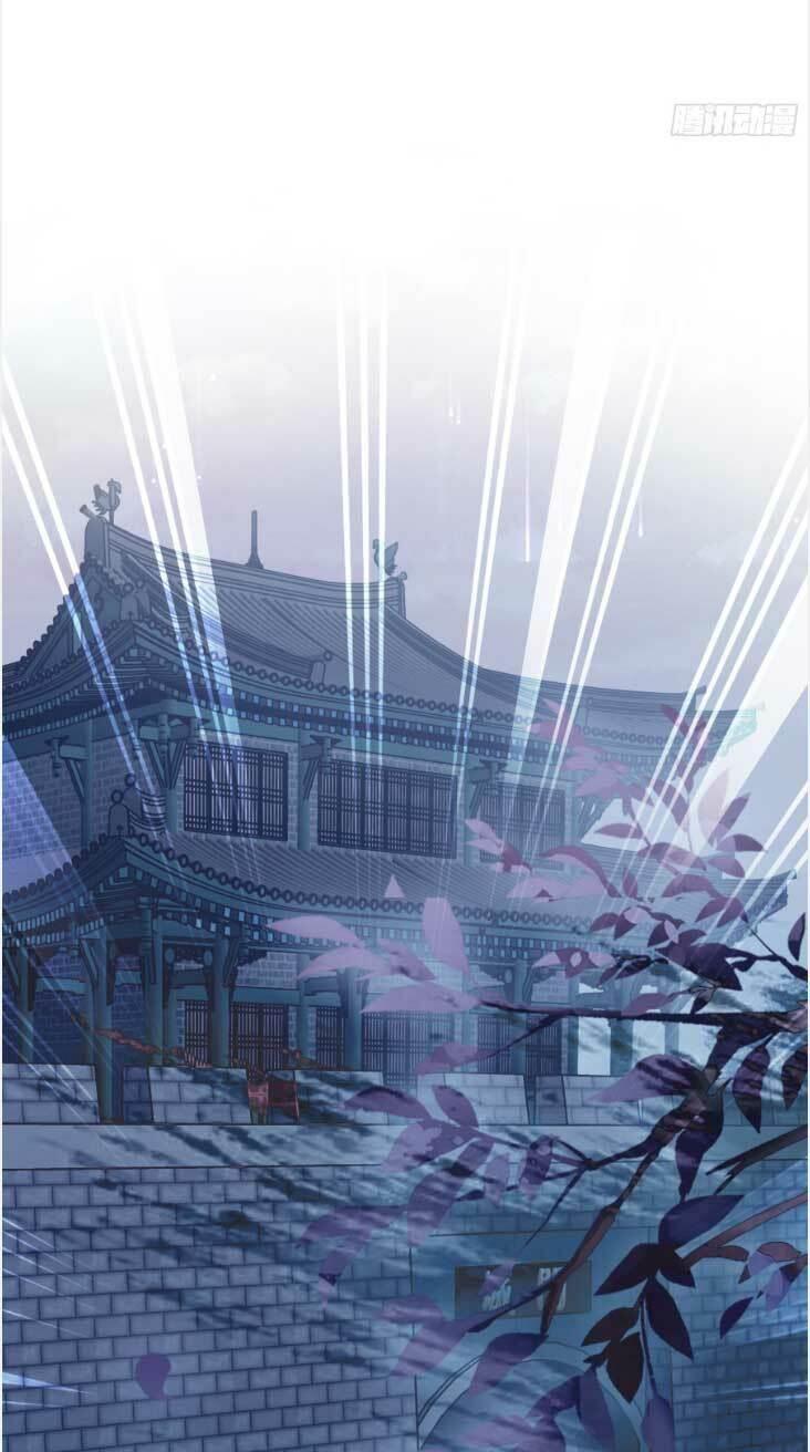 bổn vương muốn nàng chapter 197 29