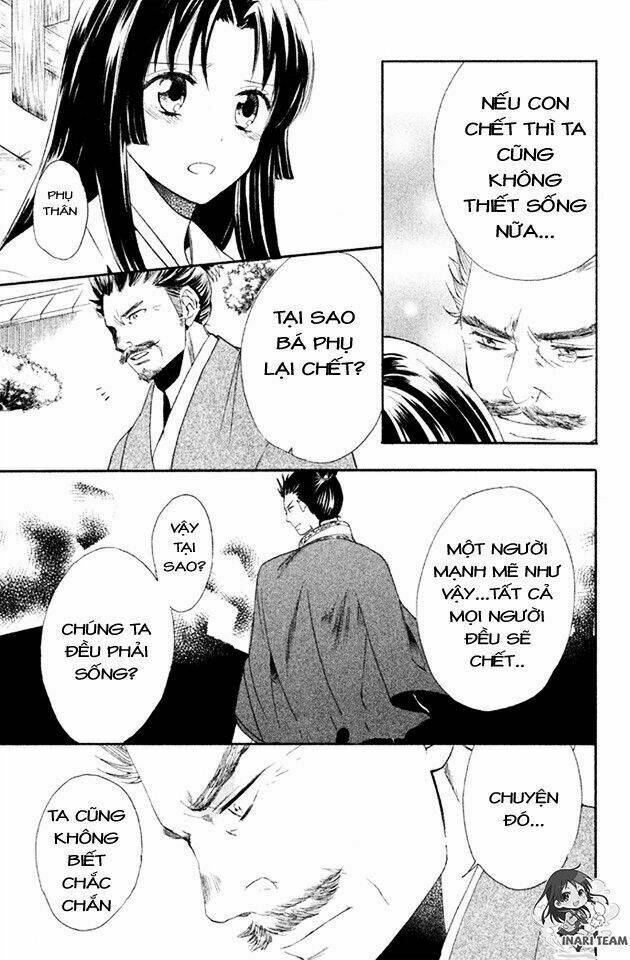 gou - hime-tachi no sengoku chapter 2 56