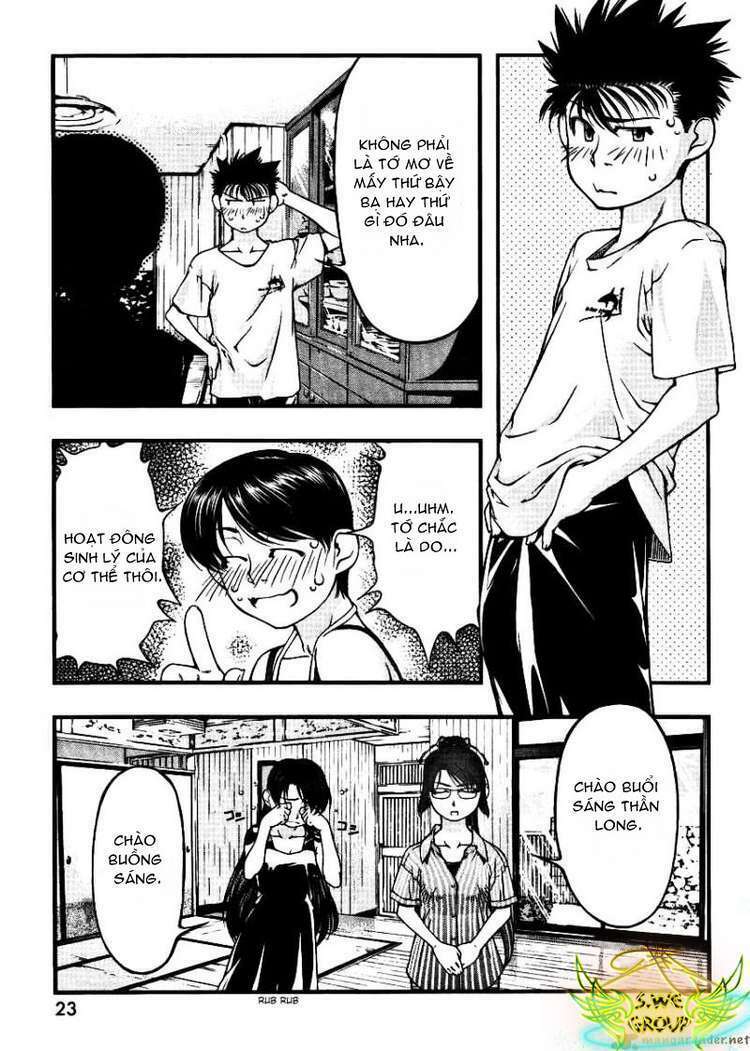 umi no misaki chapter 39 13