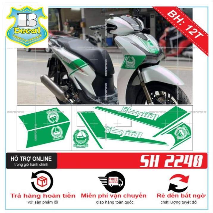 TEM XE SH 2020 DUBAI