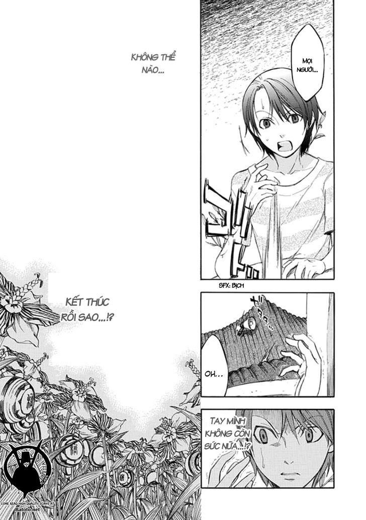 aphorism chapter 46 10