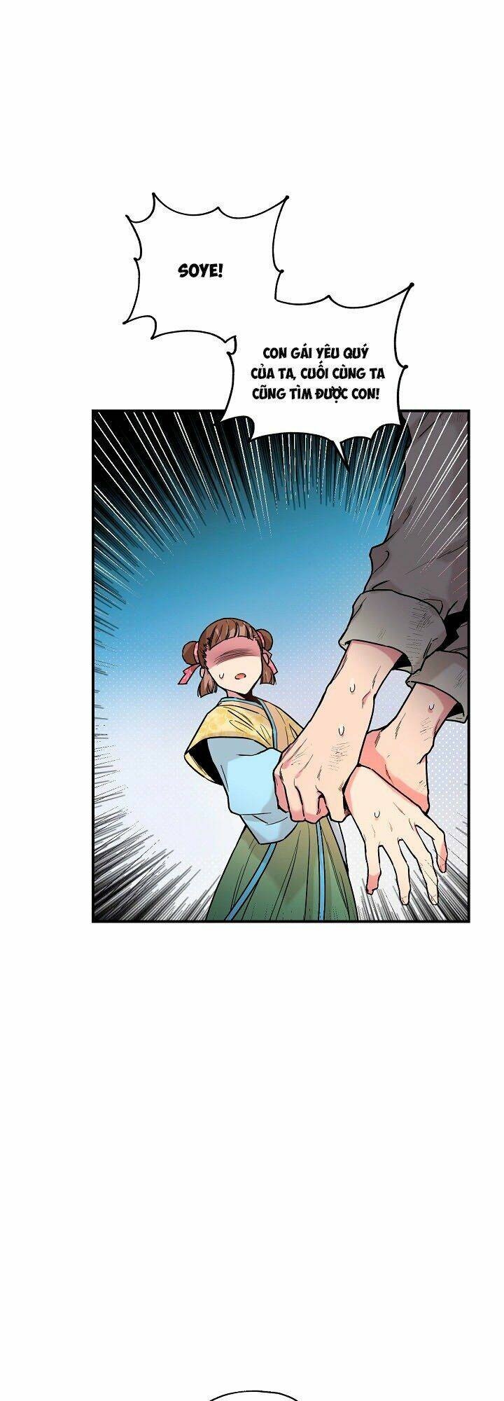 tôi trở thành nhân vật phản diện giỏi nhất trong giới võ thuật chapter 11 13