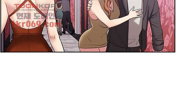 kênh tư vấn tình dục chapter 12 2