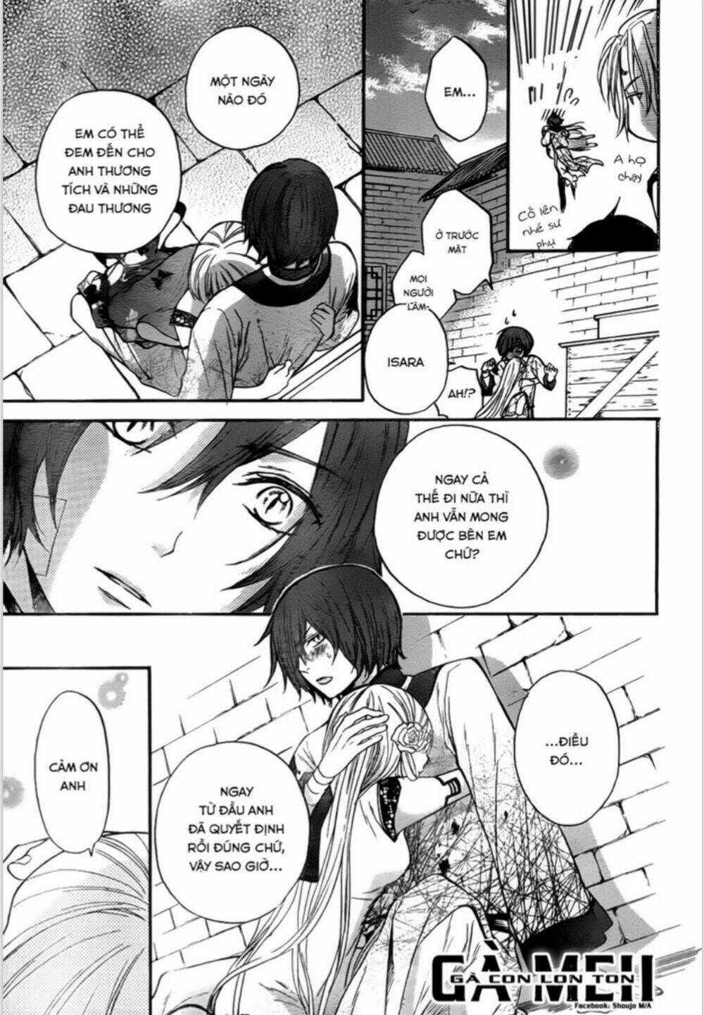 strange dragon chapter 9 11