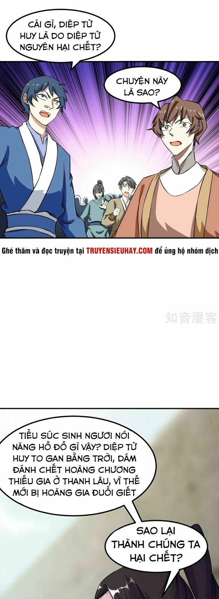 võ đạo độc tôn chapter 20 16