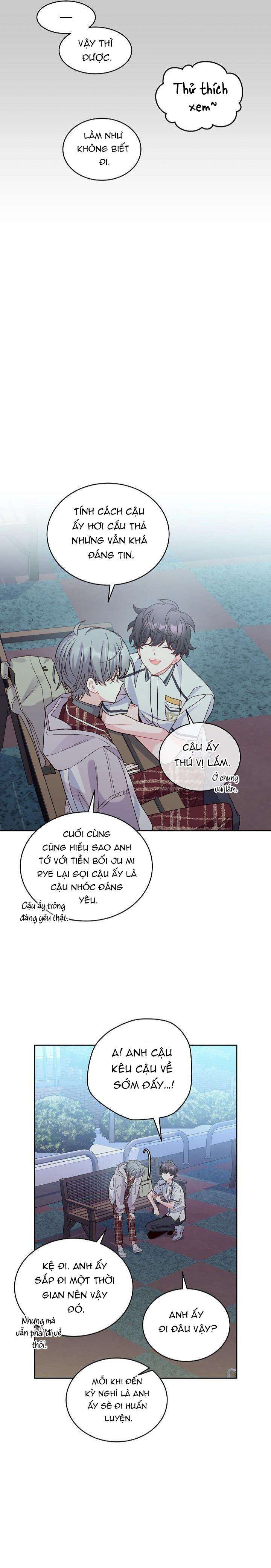 merry marbling chapter 67 14