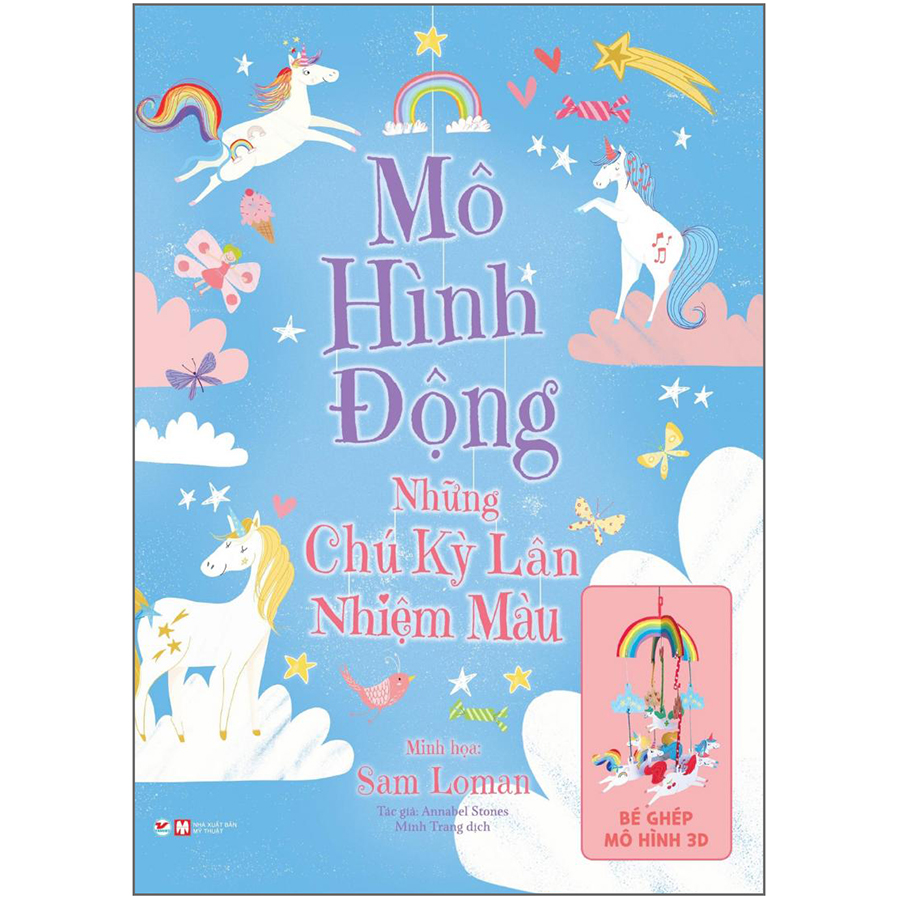 Combo: Mô Hình Động- Bé Ghép Mô Hình 3D: Dưới Đáy Biển + Những Chú Kỳ Lân Nhiệm Màu + Khinh Khí Cầu + Hệ Mặt Trời