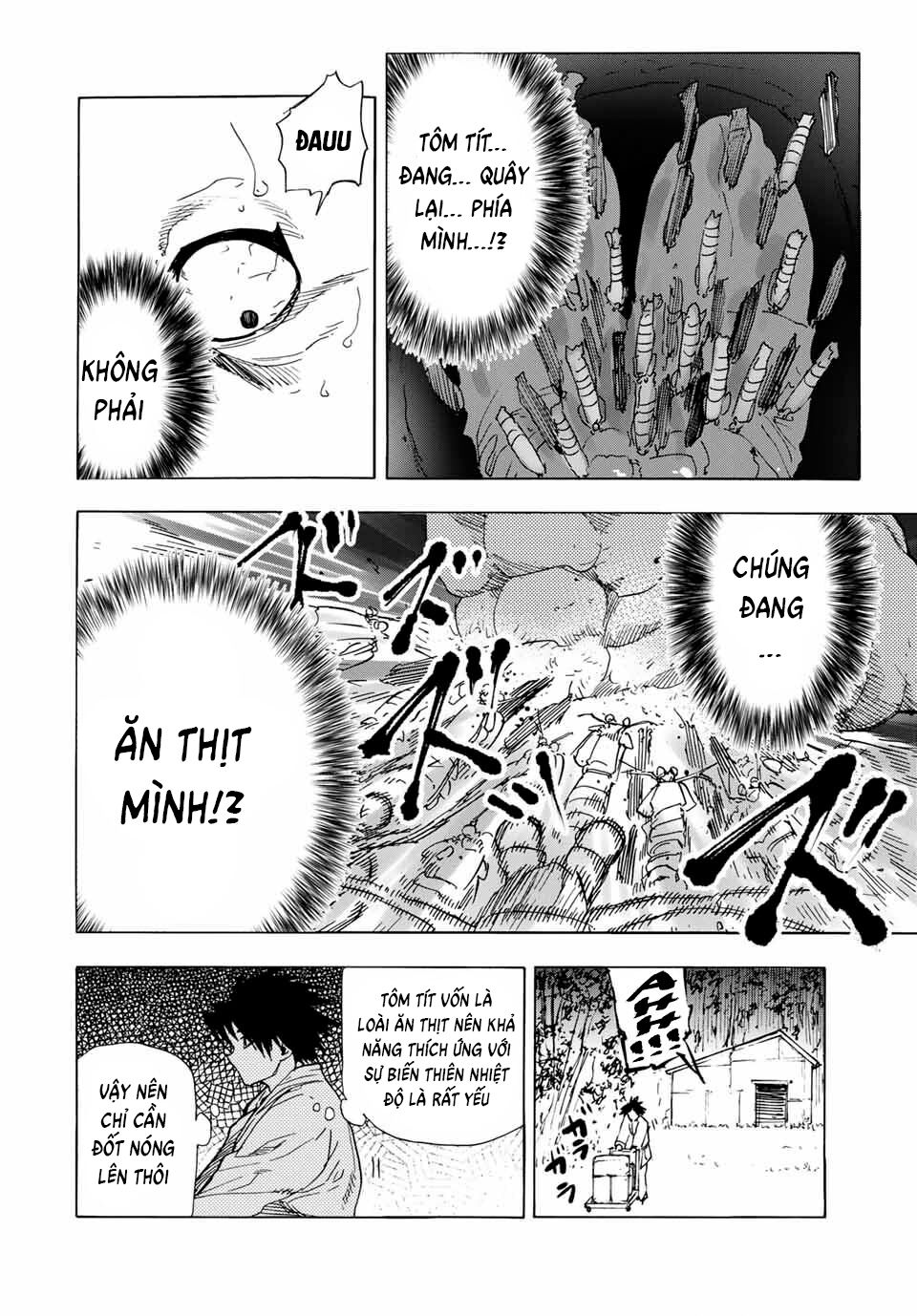 juujika no rokunin chapter 52 11