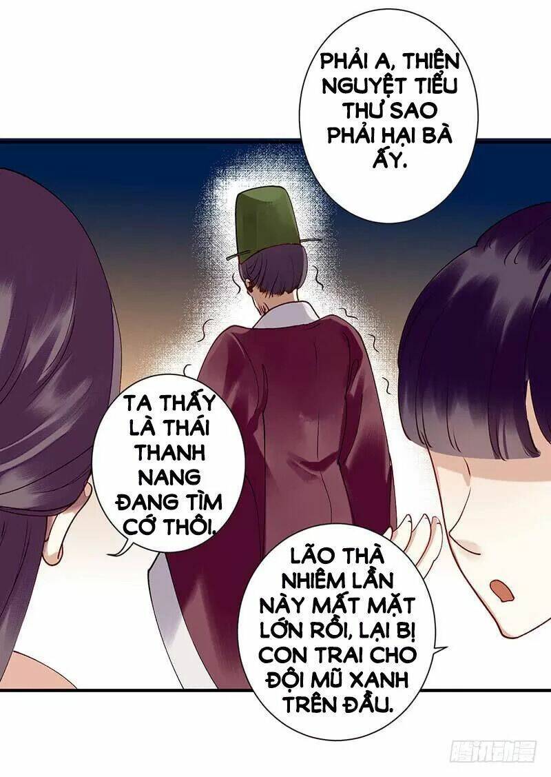 nhất đế trọng sinh mỹ nhân tâm kế chapter 25 3