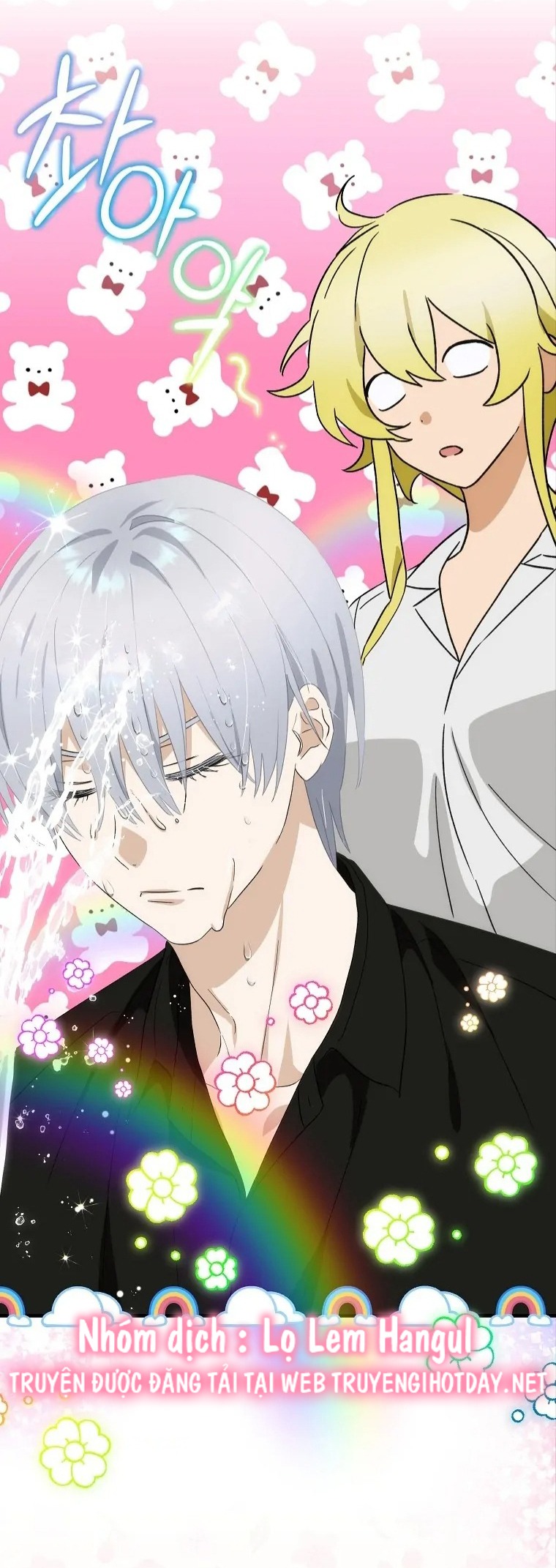 đứa bé không phải là con của anh chapter 65 41