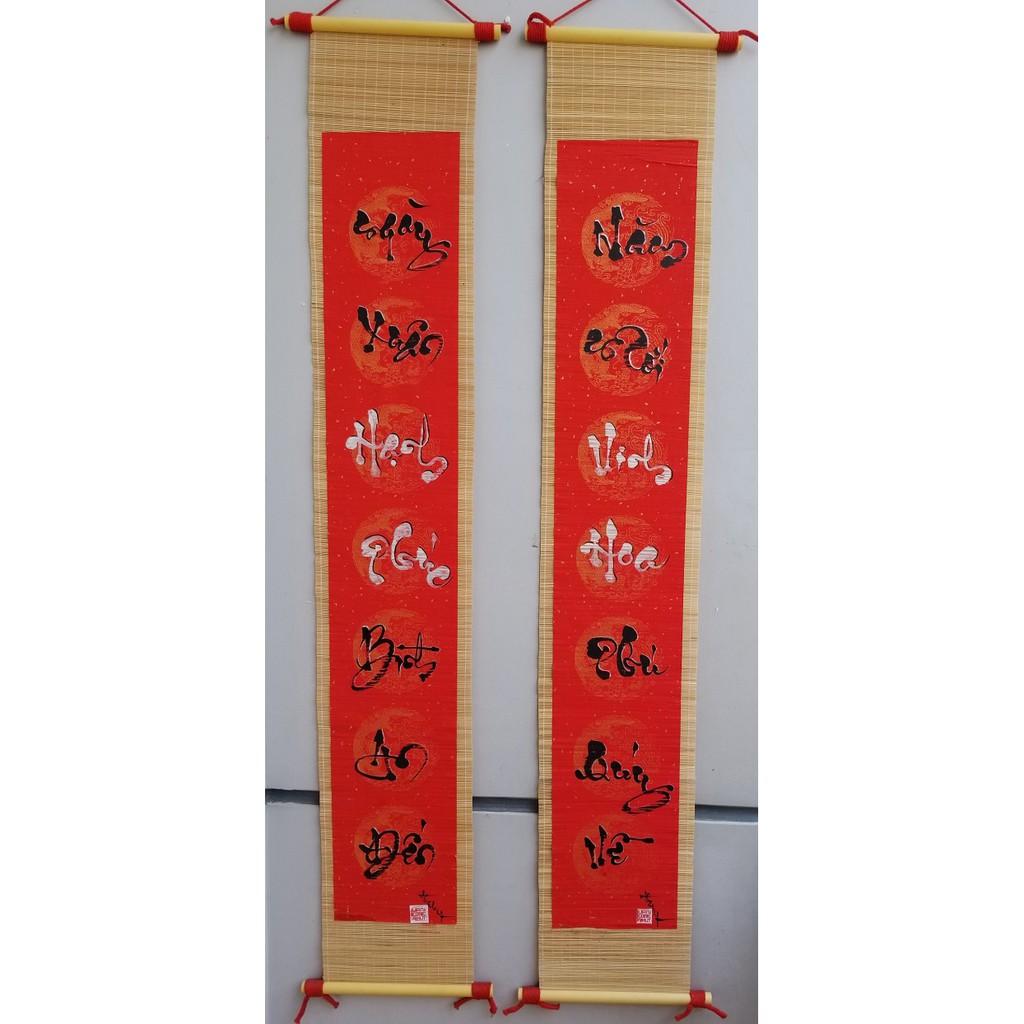 CÂU ĐỐI VỀ CUỘC SỐNG