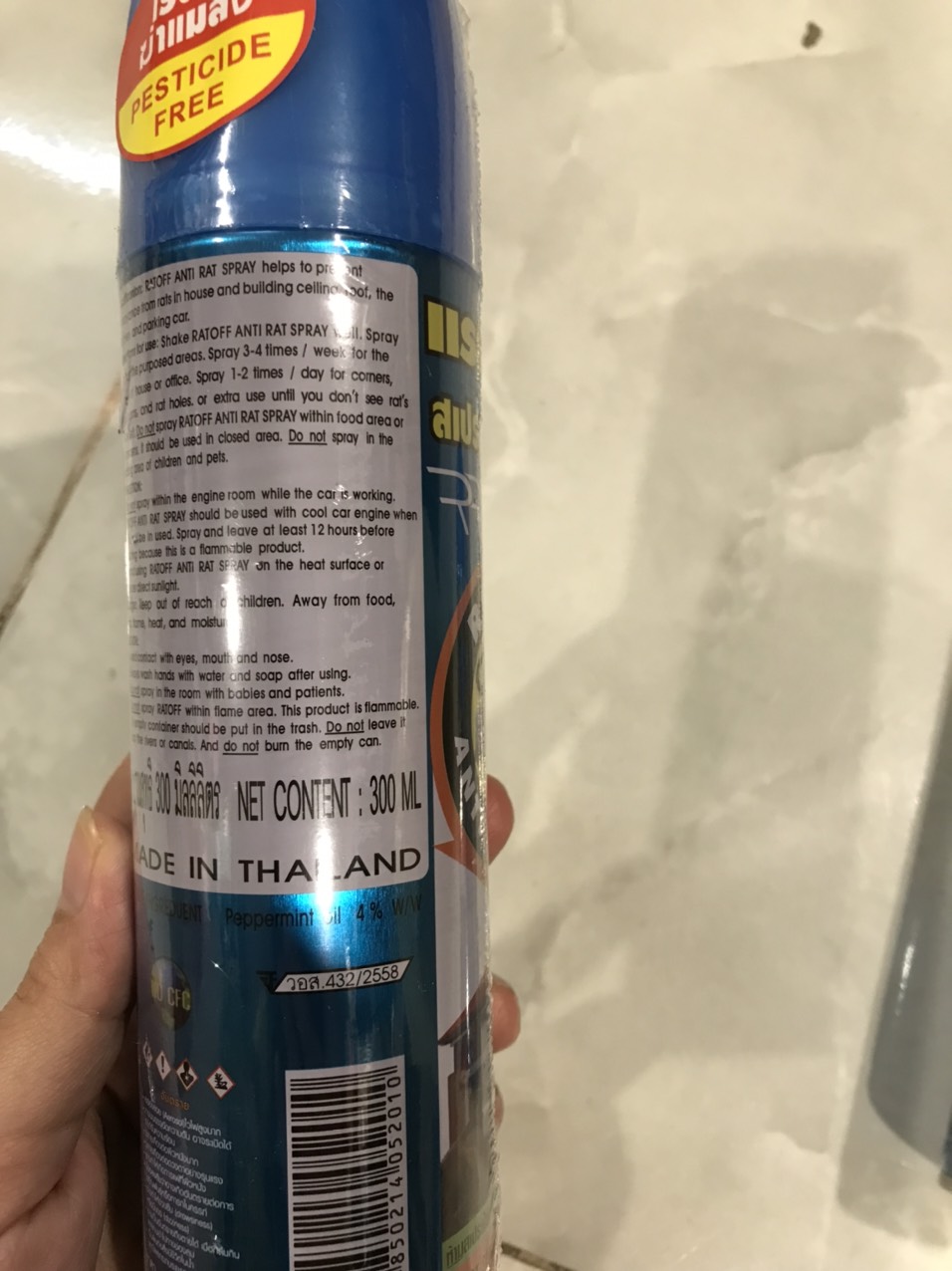 Chai xịt đuổi chuột Rat Off - Anti rat spray Thái Lan, Loại mới 300ml, Xịt đuổi chuột an toàn và hiệu quả, Hàng Chính Hãng