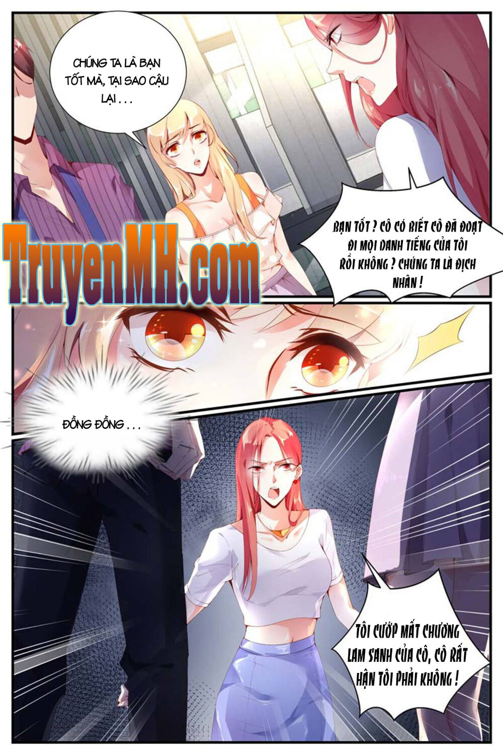 kiều thê thái điềm, đế thiếu sủng thượng thiên chapter 2 5