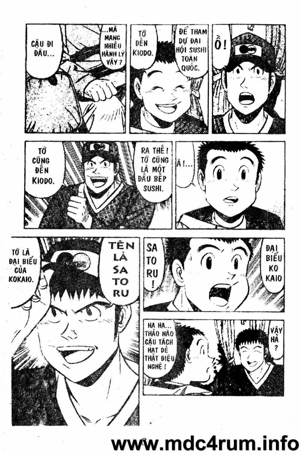 shota no shushi chapter 1.1 6