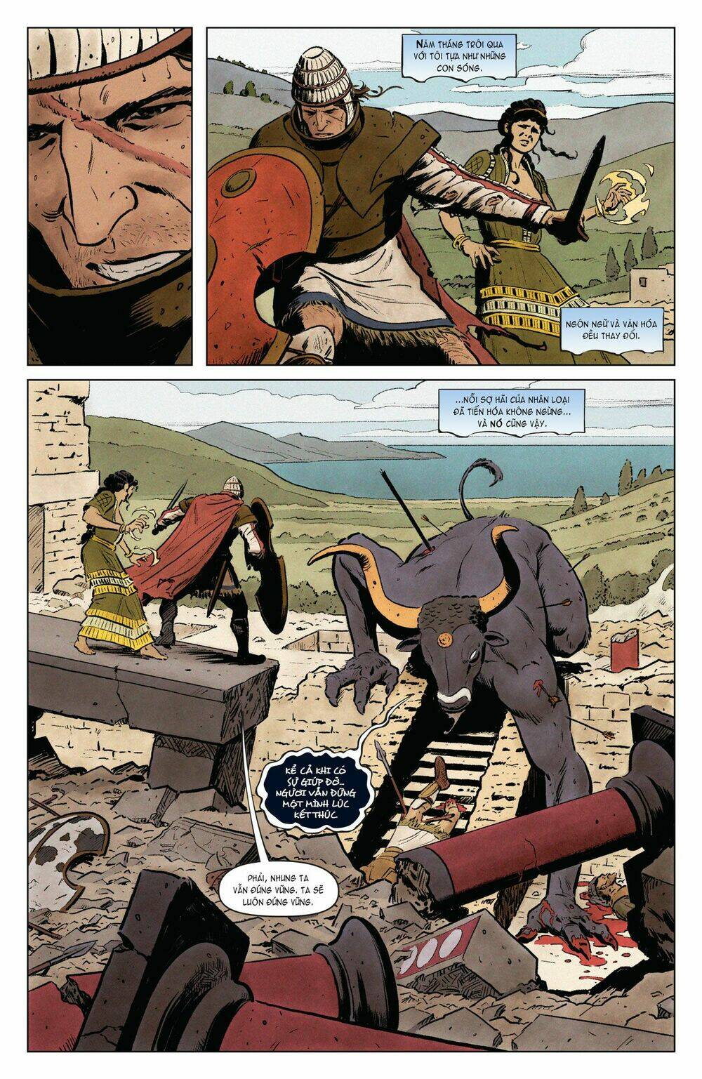 the valiant chapter 1 7