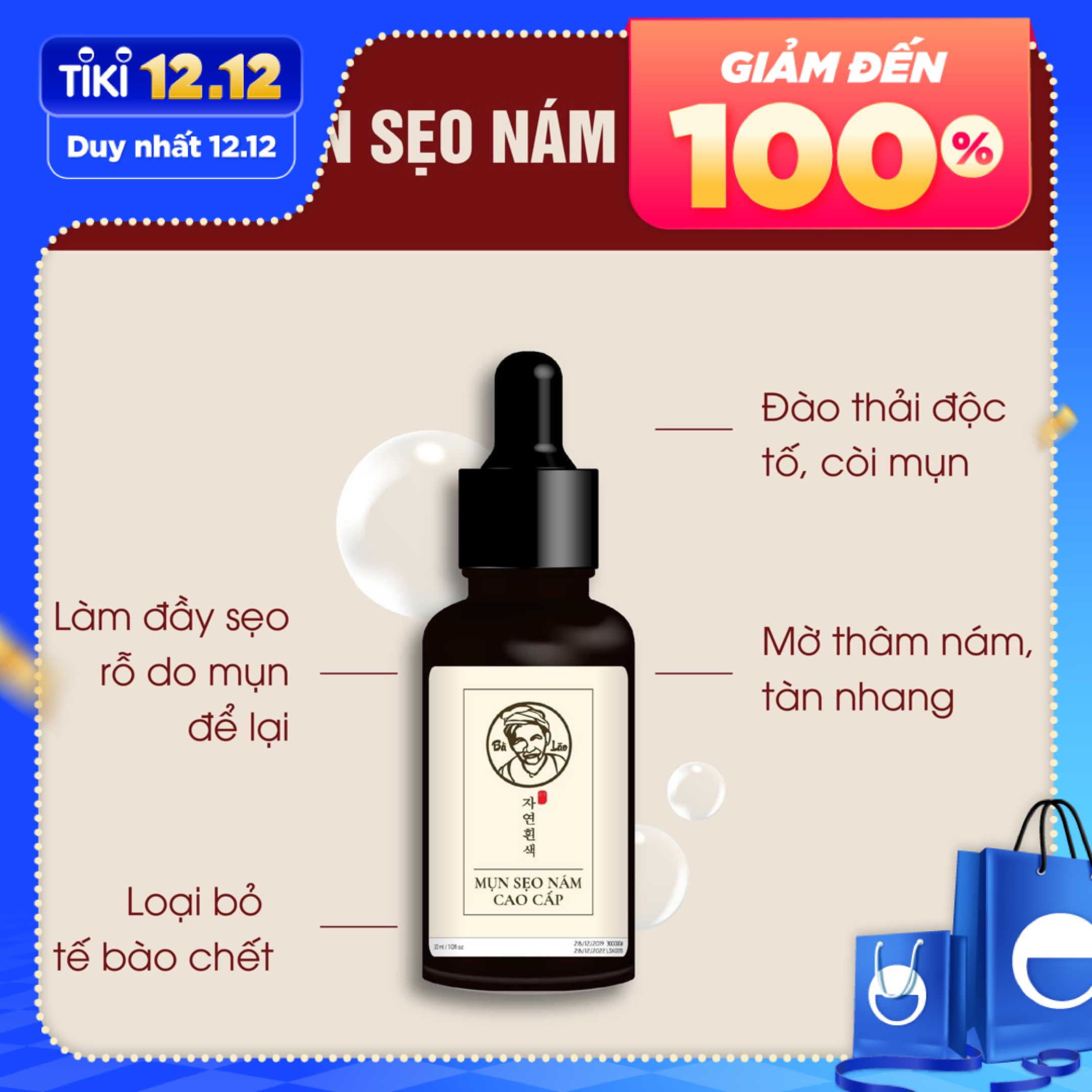 Serum Mụn Bà Lão Tái Tạo Cao Cấp Dành Cho Da Nhạy Cảm