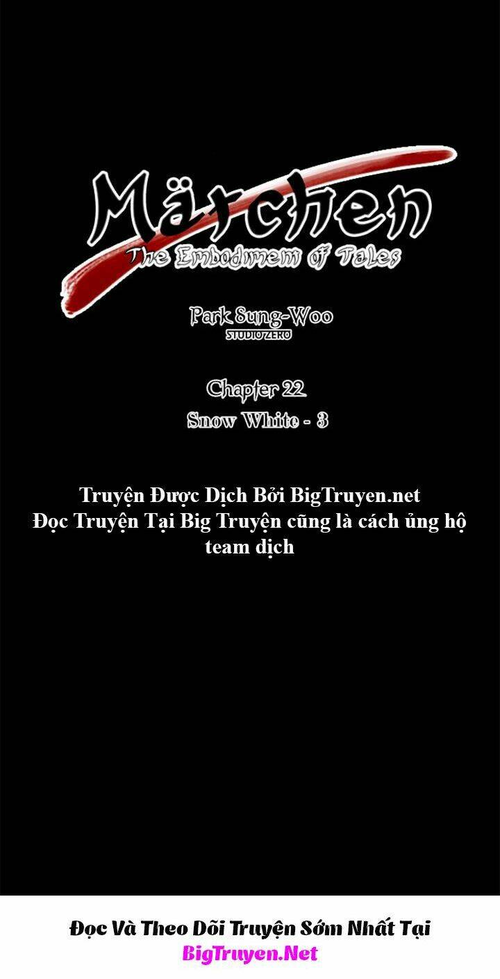 märchen: the embodiment of tales chapter 22 4