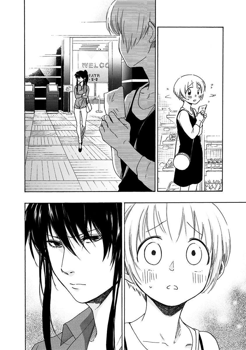 tình yêu thuần khiết của tuổi trẻ chapter 4 10