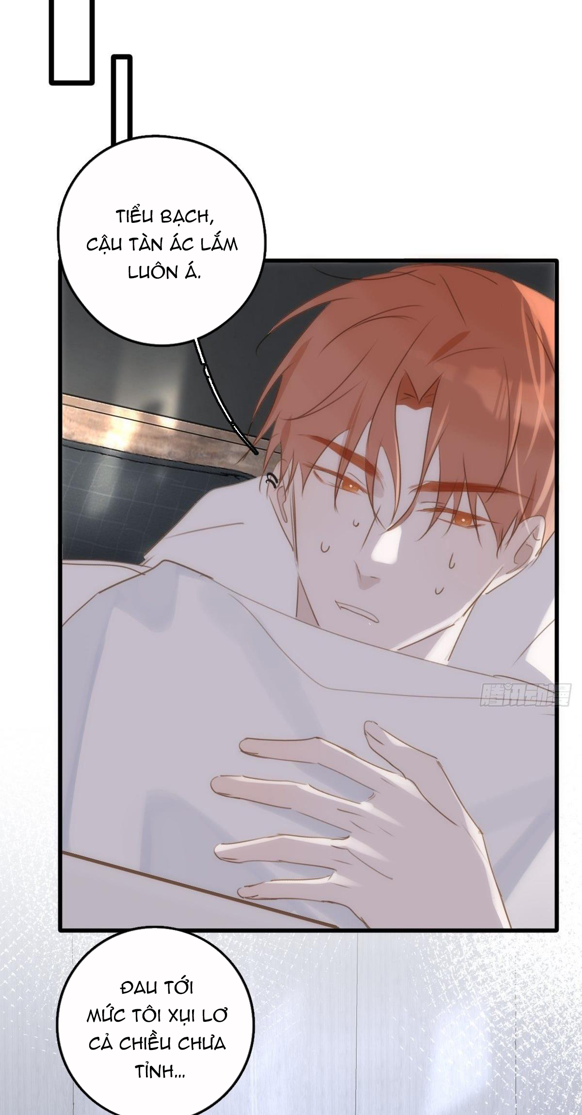 đêm đầy sao nói với em chapter 44 46