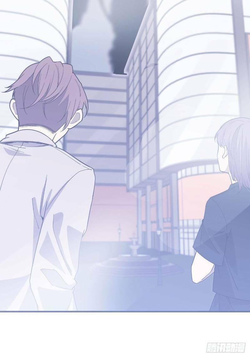 thát không mê thất chapter 58 45