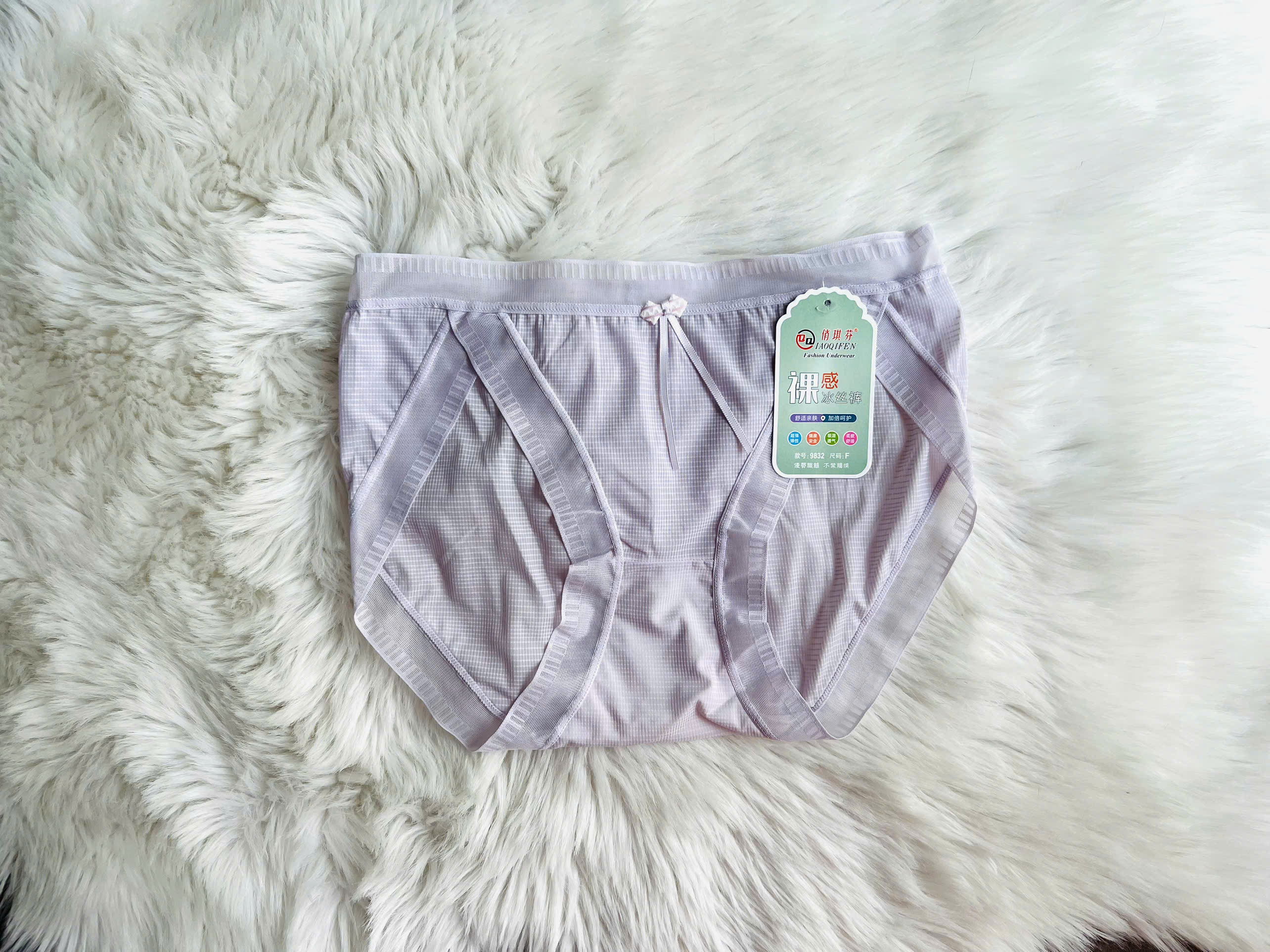 QUẦN SU LỤA BĂNG ĐẸP QUYẾN RŨ TỪ 40-60KG DÀNH CHO NỮ