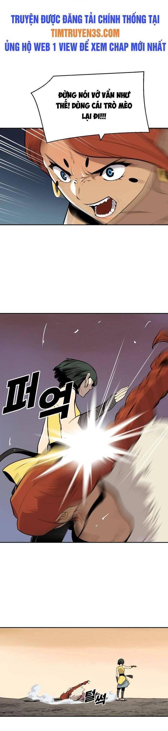 thiếu niên kiếm sư chapter 57 31