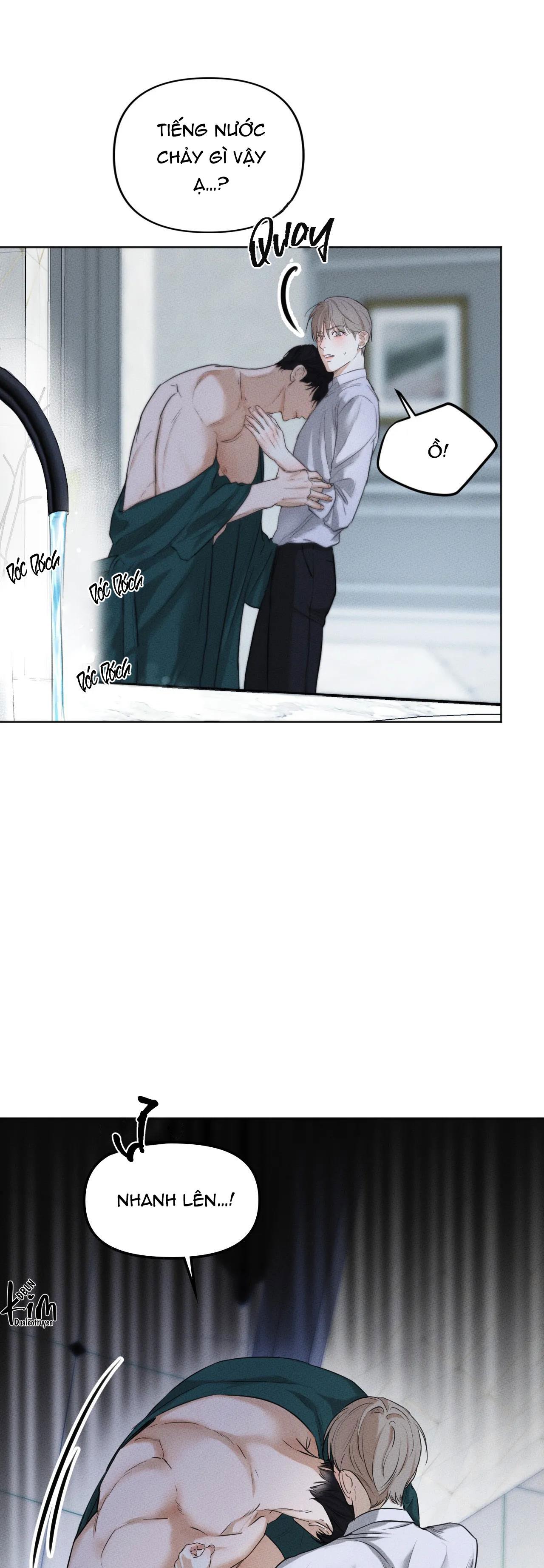 cry me a river chapter 2 11